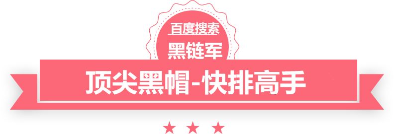 新澳天天开奖资料大全62期什么是站群